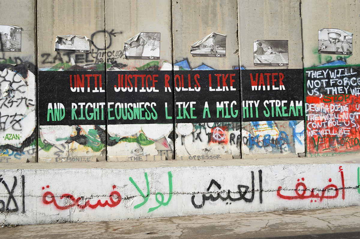 Wall near Gaza