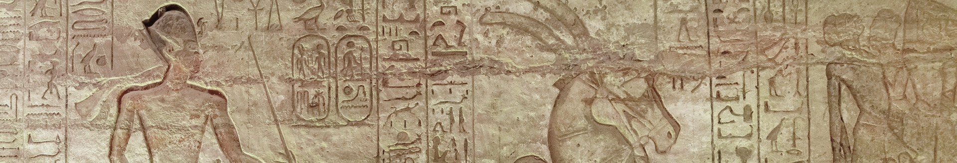 egyptian art
