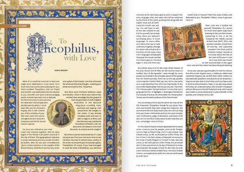 TBP17-spread-2